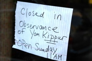 2011octobre_USA_NewYork_ (378)